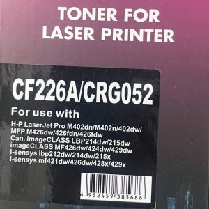 HP  26a CAMPATIBLE (GT) TONER
